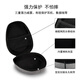 原焋适用漫步者W800BT PLUS耳机收纳包K750W/K831头戴式蓝牙耳麦保护套盒硬壳 漫步者耳机收纳包【经典灰】