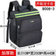 Shantou Lincun Backpack Tool Backpack Oxford Cloth Electrician Tool Bag Large Capacity Multifunctional Repair Backpack Tool Backpack B0083 Black Large Double-layer Fabric