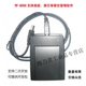 MF-800U RS232 SL500-U-Port kompatibel mit Meituan und anderen Catering-Software MG-500 15693 Leser und Autor MF-800USB-Schnittstelle