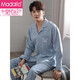 Modal 2021 New Herren Pyjamas für den Frühlings- und Herbst-Sommer-Heimkleidung für Herren, alle Baumwolle können draußen für Jugendanzug CM-3523 Herren Royal Blue getragen werden. 3xl (geeignet für 170-190jin [Jin ist 0,5 kg]))