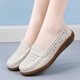 Méisiniao (Meisiniao) Chaussures pour femmes pour les chaussures de mère à la semelle douce Sole Sole Cow-Hide confortable d'âge moyen et de chaussures célibataires âgées non glissantes
