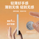 倍思亲2025年新款三网通高速不限速便携式移动随身wifi4g无线网络卡路由器家用户外办公直播纯流量上网卡 【满配竞速】12通道+续航24小时+提速699% 宽带流量不限速
