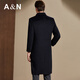 Antonio [Abnehmbarer Enten-Down-Liner] Leichte Luxus überknee Kaschmirmantel für Herren Winter Lange Wolle Maulbeer Seidenwolle Schwarz 3xl