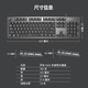 
Logitech K835/K845 metal panel wired mechanical keyboard K845 tea shaft TTC