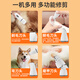 ERGOBABY pet electric clipper, nail polisher, dog and cat shaving foot hair 4-in-1 electric clipper, pedicure hair trimmer