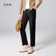 
Niannujiao 2023 summer style shopping mall same style trousers for women nine-point straight pants cigarette pants for women thin and breathable camel-67.9% nylon blend CNT3881 XL[130-145Jin[Jin equals 0.5 kg]]