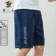 Der neue Frühling und Sommer des alten Mannes und Sommer 2022 Einfacher Freizeitsport-Fünf-Punkte-Baumwoll-Shorts für Männer für vielseitige und junge Elastizitätshosen Taille Tag 9277# Dark Blue 2xl