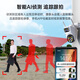 中沃监控器360度无死角带夜视全景摄像头手机远程家用室外无线wifi农村高清防水户外旋转可对话