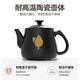 Bear (Bear) Chinese Medicine Pot, Fully Automatic 4L Large Capacity Split Ceramic Electric Medicine Pot, Chinese Medicine Pot, Medicine Pot, Medicine Pot, Electric Casserole JYH-C40D2