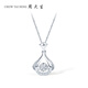 Chow Tai Sang 18K gold diamond white smart clavicle pendant without chain for girlfriend’s birthday gift about 0.79g