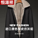 恒源祥品牌男装尼克服男貂皮整貂大衣翻领派克服中老年保暖短款皮毛一体 【卡其色内胆】-黑壳 M 100斤以下