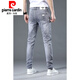 Pier Cardin Father's Day Gift Hong Kong Light Gray Jeans Men's Summer Thin Men's Slim Feet Pants Fashion and Versatile Black Gray 1048 29