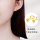 CHINA GOLD gold earrings for women, gold round bead bubble earrings, birthday gift for girlfriend and wife, a pair of round bead earrings, about 0.3 grams