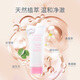 FOREO Luna Small Bubble Cleansing Milk (Consumables Gift) 20ML