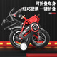 Oxlon children's bicycle 3-6 years old boys and girls folding children's bicycle 14-inch baby bicycle Straight from the source