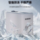 欧莱德（OULAIDE）变频泵增压泵家用全自动自吸泵全屋热水器自来水智能马桶加压泵 880w智能全屋自吸变频泵