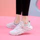
Xtep women's shoes summer sports shoes mesh breathable lightweight cushioning running shoes for girls versatile casual white shoes for women Bailan-7001 38