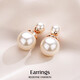 Auspicious God-given temperament 999 sterling silver double-sided large pearl earrings 2025 new style light luxury earrings women's silver earrings white beads white gold S999 pure silver