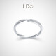 I Do out of stock Destiny series 18K gold diamond ring proposal birthday Chinese Valentine's Day gift for girlfriend No. 9/18k gold/5 points
