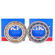 SKF bearing N NU NJ312 313 314 315 316 317 318 319 320 customized original imported N318 others