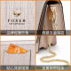 Golden Fox (FOXER) bag for women, fashionable cowhide shoulder bag, chain small square bag for women, crossbody bag for women, handbag, luxury bag, wife birthday gift for girlfriend, golden color