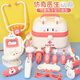 La marque allemande joue la maison Doctor Children's Toy Set Girl Stethoscope Doctor Box infirmière joue l'injection modèle phare [rose]