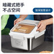 Rice meal barrel 316 stainless steel rice jar insect-proof and moisture-proof miscellaneous grain storage box sealed grain barrel flour barrel storage tank 316 steel storage barrel-6L (can hold 15 Jin Jin equal to 0.5 kg of rice)