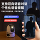 乐橙 监控摄像头家用TA4D-双摄高清 手机远程监控360无死角带夜视全彩 4G流量摄像头 无限免费流量 双摄800万 双镜头（同时看两个方向） 官方标配（含内存卡）