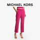 MICHAEL KORS MK Women's Frizzy Trim Suit Pants Frizzy Removable Magenta 684 M (2)