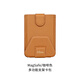 适用苹果13手机壳卡包插卡皮革iPhone13pro磁吸保护壳套防摔全包 荔枝纹*黑色 苹果13