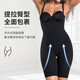 Leonisas Hüfthebe- und Bauchreinigungsbeine formen nach Fettabsaugung postpartale Lipostosuktionshöhe Taille Body Beauty Hose für Frauen 12807 Schwarz XS-S