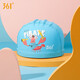 361 Children's Swimming PU Cap Sports Men's and Women's Fashionable Cute Cartoon Waterproof Comfortable Headless Swimming Cap Blue