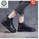 PARA PARA PARA PARA PARA COOLO DE COOLO DE PARA PARA MUJER BOTAS DE NUDER MUJERES TUBO CORTAL DE AUTORN E INVIERNO DE CUERO GRUENTE SULLO SULLO BOTAS MARTIN BOTAS BRITÁNICAS Mujeres cortas Black Plus Velvet 37