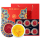 Yunnan Baiyao Saffron Iraner Safran in voller Länge rot ausgewählter Safran [Geschenkbox] Safran 1G*6 Box/Box