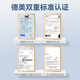 
AMYKON imported beef colostrum whey immunoglobulin powder 430g*2 to supplement protein to enhance immunity