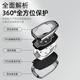 创勋（CHUANGXUN）适用广汽传祺m8钥匙套宗师传奇m8大师尊贵版e9汽车包扣壳男 传祺G款【枪色】+皮带挂扣