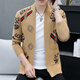Avgfif Tubinnu Men's Automn Cardigan veste en tricot en tricot à la mode à la mode à la mode 9906 Gris bleu + usure intérieure M (80-100jin [Jin est égal à 0,5 kg])