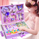 
Shangmei Beibei Melody Children's Toy Hair Accessories Gift Box Set Princess Rubber Band Jewelry Box Girls 3-6 Years Gift