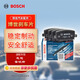 Bosch (Bosch) Bremsblockbremse Leder -Frontplatte ist für Toyota Corolla/Corolla ex 0986ab1369 geeignet
