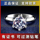 Nanzhi D color diamond moissanite ring for women 18K gold sterling silver 1 carat 2 grams 3 carat platinum proposal wedding gift 3 carat diamond ring closed