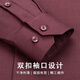 Shanshan [100% wool inner liner] warm shirt men's red winter casual middle-aged zodiac year plus velvet thickened shirt FQC2230819-863 warm 39