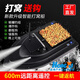 Pêche xiaojiang belidou navire télécommande pour faire des nids et le navire renvoie automatiquement le poste de positionnement GPS Boat à crochet à crochets