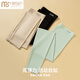 Modal Women's Autumn and Winter Seamless Warm Autumn Pants Thin Slim High Elastic Bottoming Warm Autumn Pants Black XL