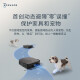科沃斯扫地机器人扫拖一体洗地机自动清洗智能家用吸尘器全自动洗地机免洗拖布自动集尘原装二手8新以上 X2 Pro【年度旗舰】 无原包装8新