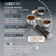 德龙（Delonghi） EC9865.M 骑士系列 半自动咖啡机 意式家用冷萃技术全自动奶泡系统 EC9865.M 银色