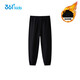 361 Rainscreen|Children's trousers 25 winter boys' water-repellent and velvet warm outdoor woven trousers black 175