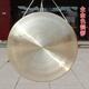 菲铭（FERMIN）铜锣纯铜锣鼓乐器大锣开道锣开业庆典50公分60CM80厘米抄锣 45cm双色锣+锣锤
