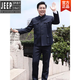 Jeep (JEEP) high-end tunic suit for men, middle-aged and elderly, tunic suit for the elderly, coat for the elderly, spring, autumn and winter, grandpa and dad, light gray summer thin section 170/L