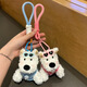 Oimg West Highland Welpenbeutel Anhänger Pinion Schlüsselbund Plüsch Doll Rücken Verpackung Ornament Geschenke für Männer und Frauen Geburtstag Geschenke rosa Weste Stil 11 cm