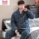 Catman (Miiow) reines Baumwoll-Dreischicht-verdickte Baumwollwinter-Pyjama-Pyjama-Baumwolljacke Herbst und Winter Herren-Home-Kleidungsstücke mit hautfreundlicher BQM-9214-Drei-Layer-verdickter Baumwoll-Baumwolle 185 (xxxl Höhe 180-185 Gewicht 180-20